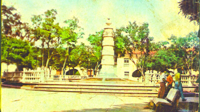 parque 29 de mayo